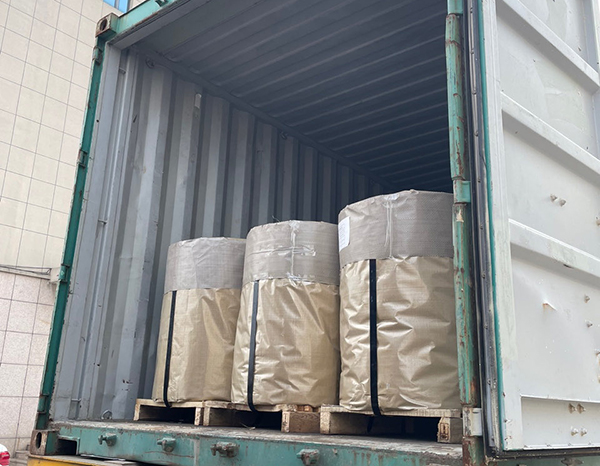 Oscillated Steel Strapping(图6) Oscillated Steel Strapping(图6)