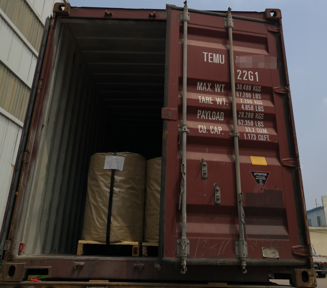 Brown Painted Steel Strapping(图4)